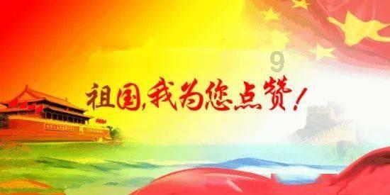 球球大作战下载最新版