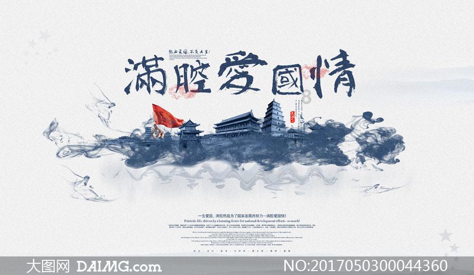 蝉 一诗表达了作者什么样的思想感情?你咯好-专注问答平台,解决你的问题